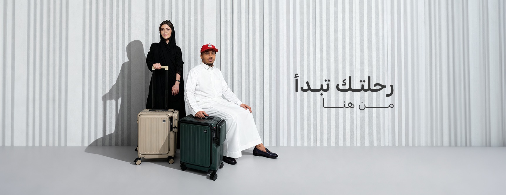 Transit Store | متجر ترانزيت image-slider-0