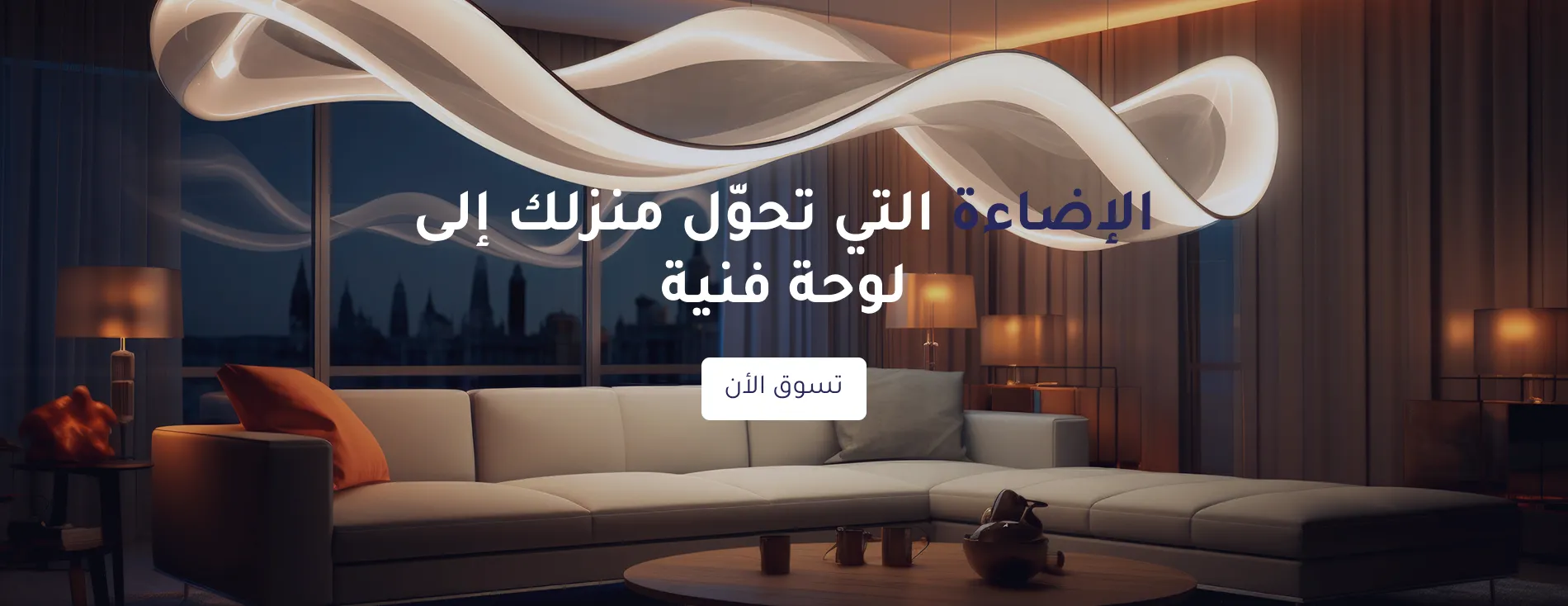 Smarto image-slider-0