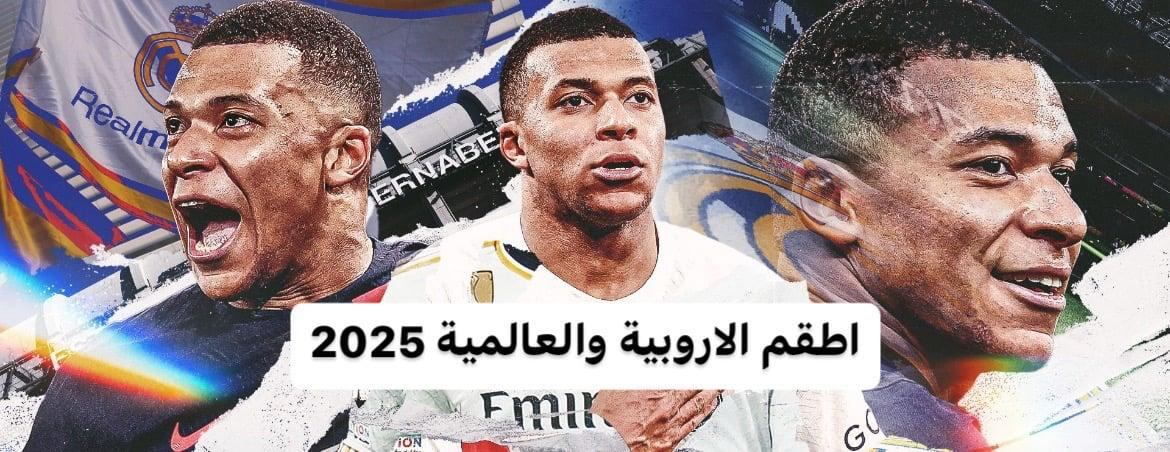 متجر كبار السعودية للرياضة image-slider-2