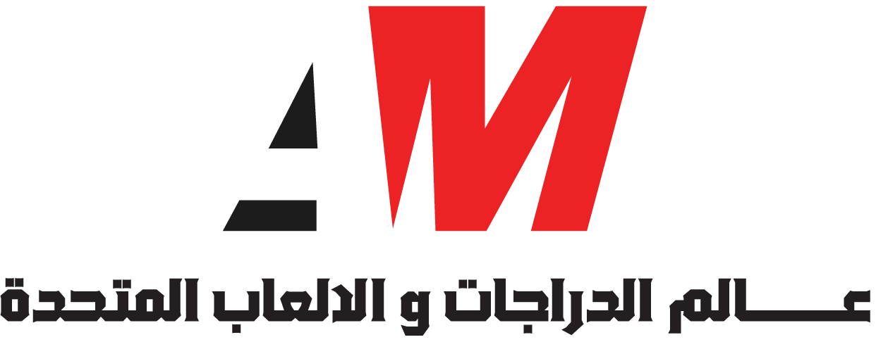 عالم الدراجات والالعاب المتحدة Logo