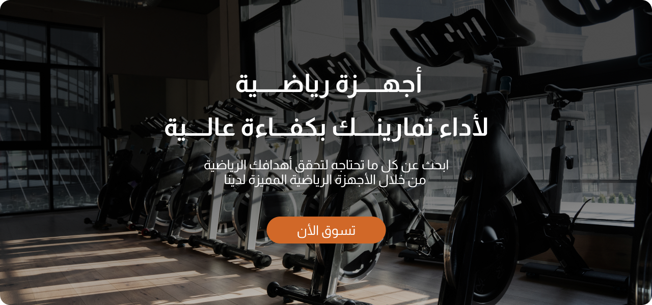 نابض image-slider-0