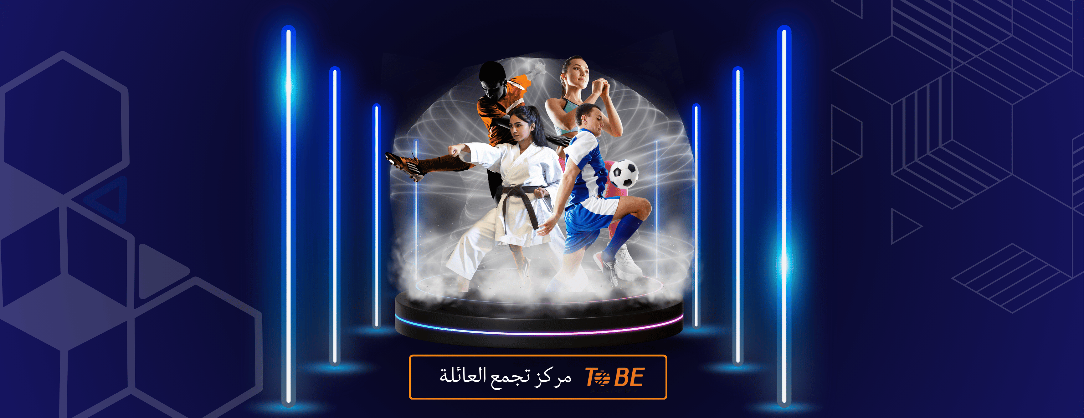 اكاديمية ToBE image-slider-0