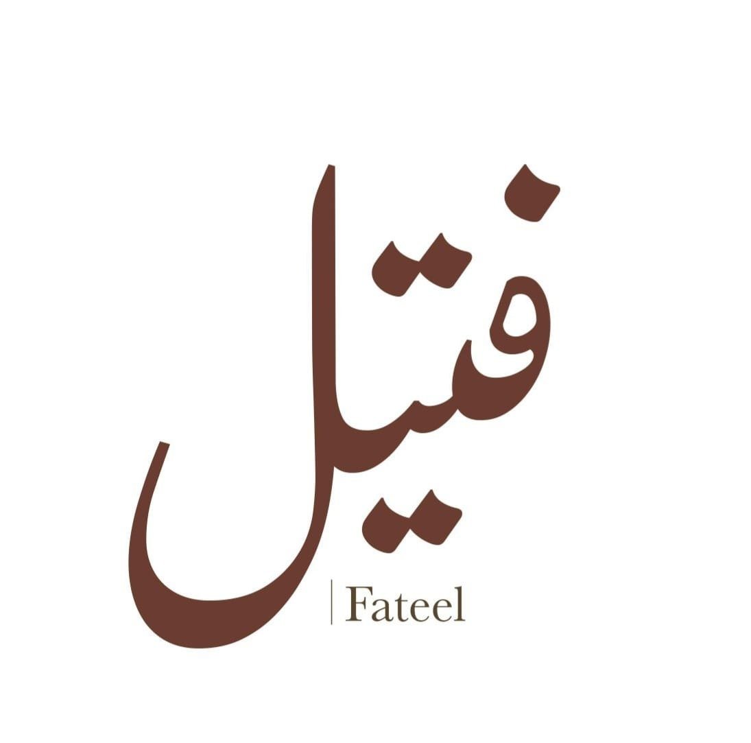 Fateel
