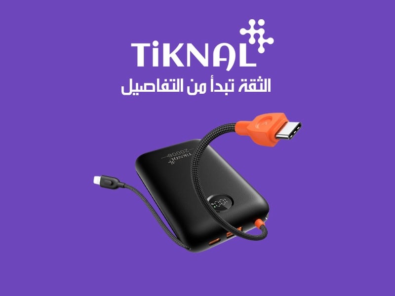 Special products slider