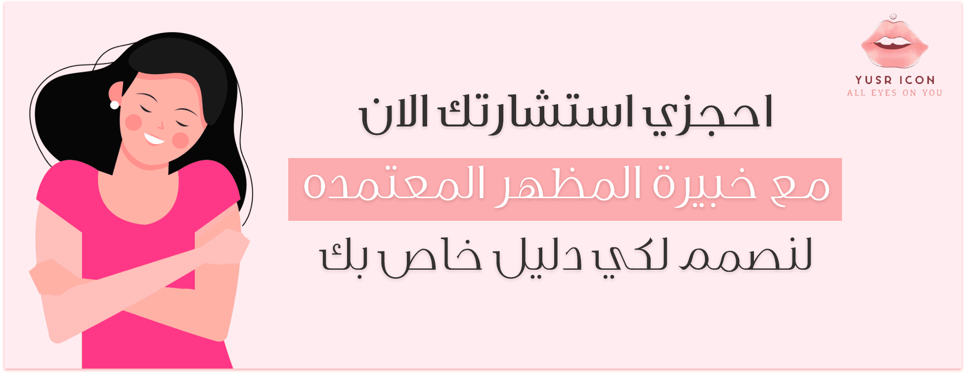 Yusricon1 image-slider-1