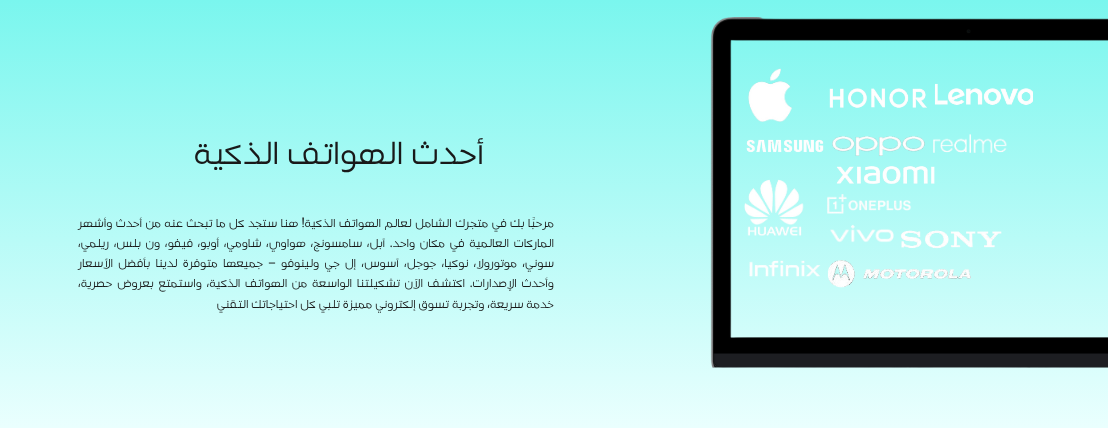 عصر المرسل image-slider-2