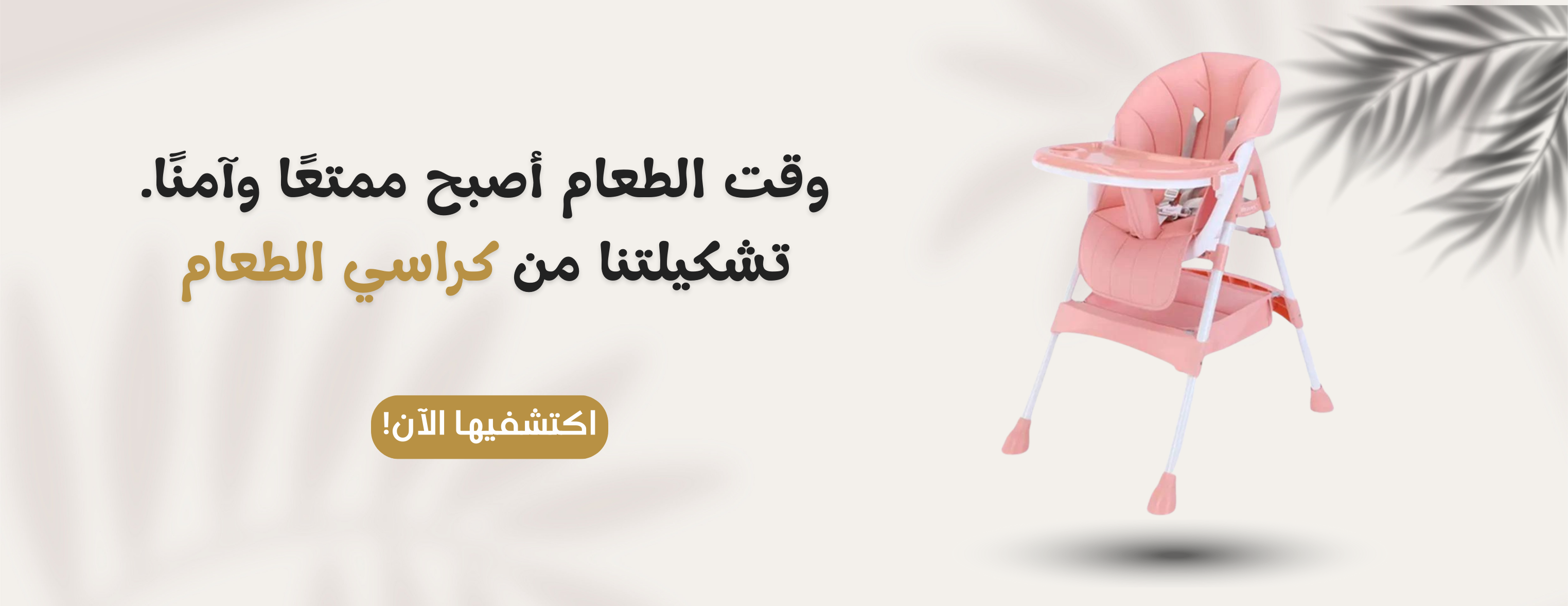 روفان image-slider-2