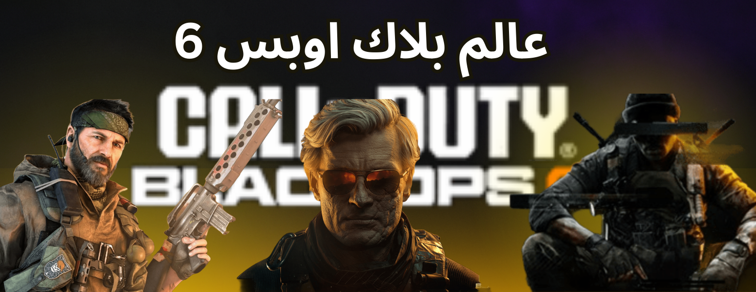 RESPAWN image-slider-3