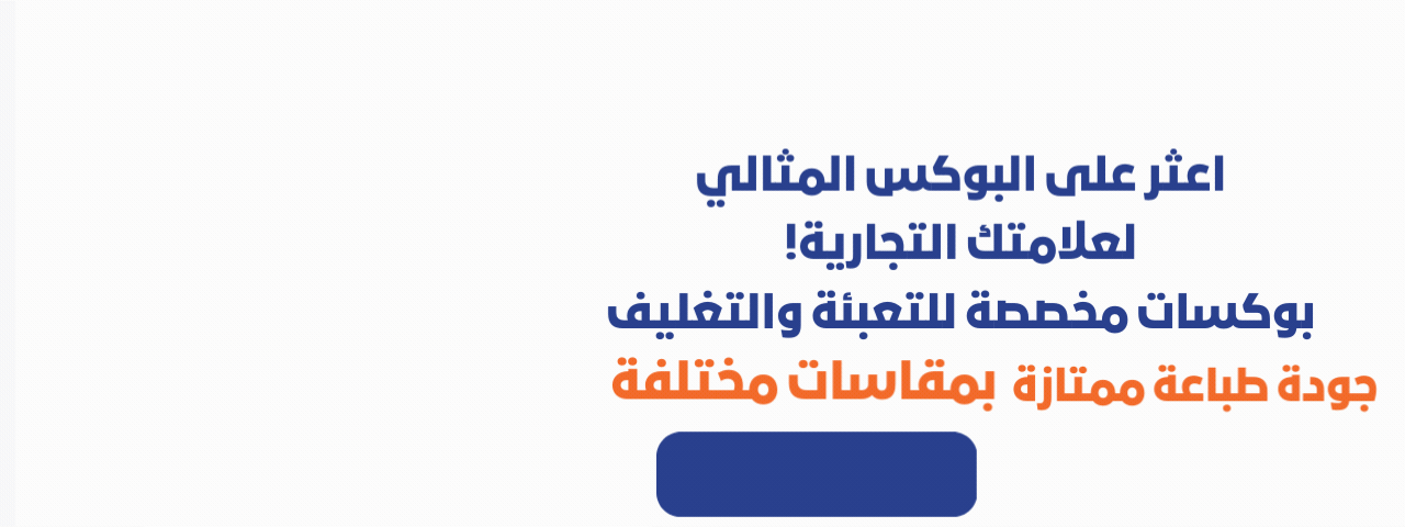 دار انسام image-slider-0