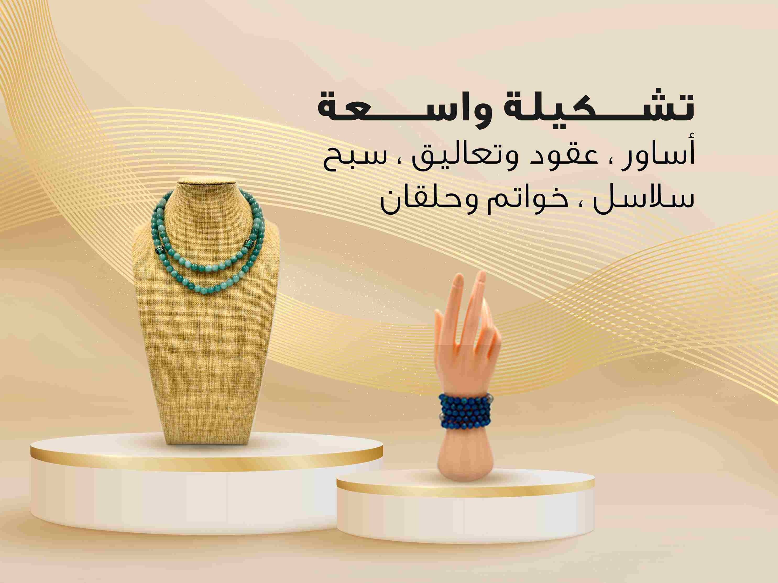 الحجر الفريد image-slider-0