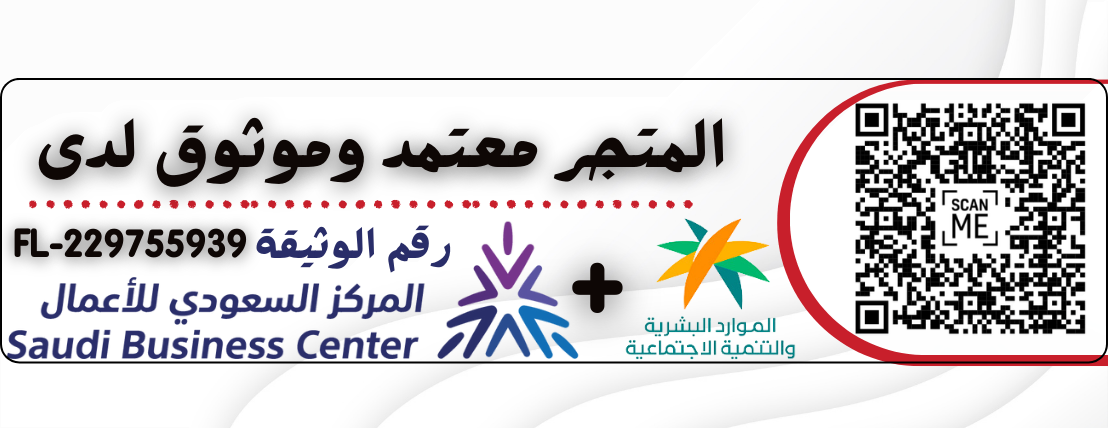 اجعلها هدية image-slider-1