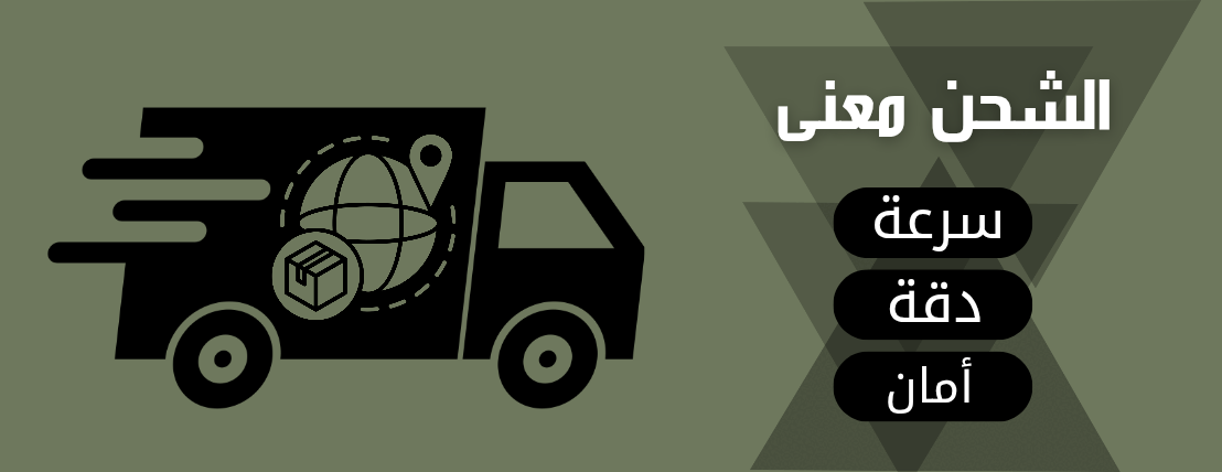نجمة بيتك image-slider-0
