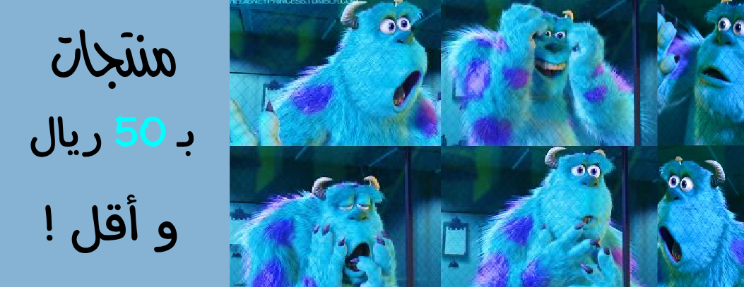 Disney.is.here image-slider-0