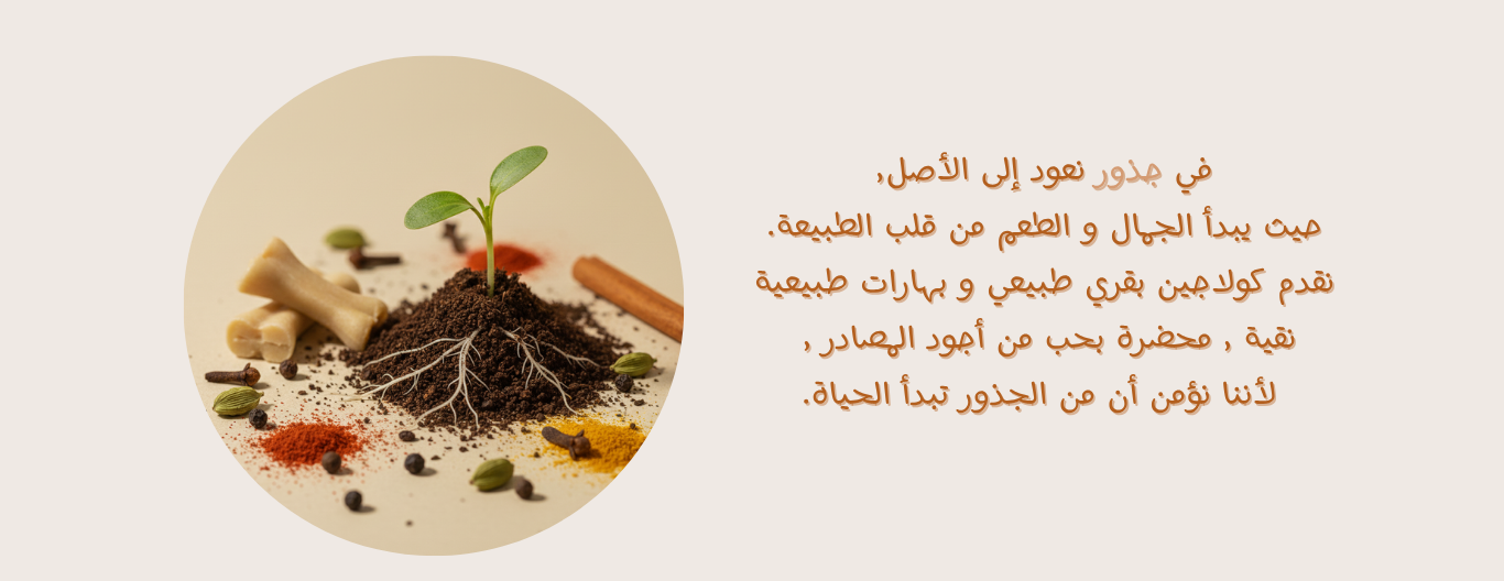 The real you image-slider-0