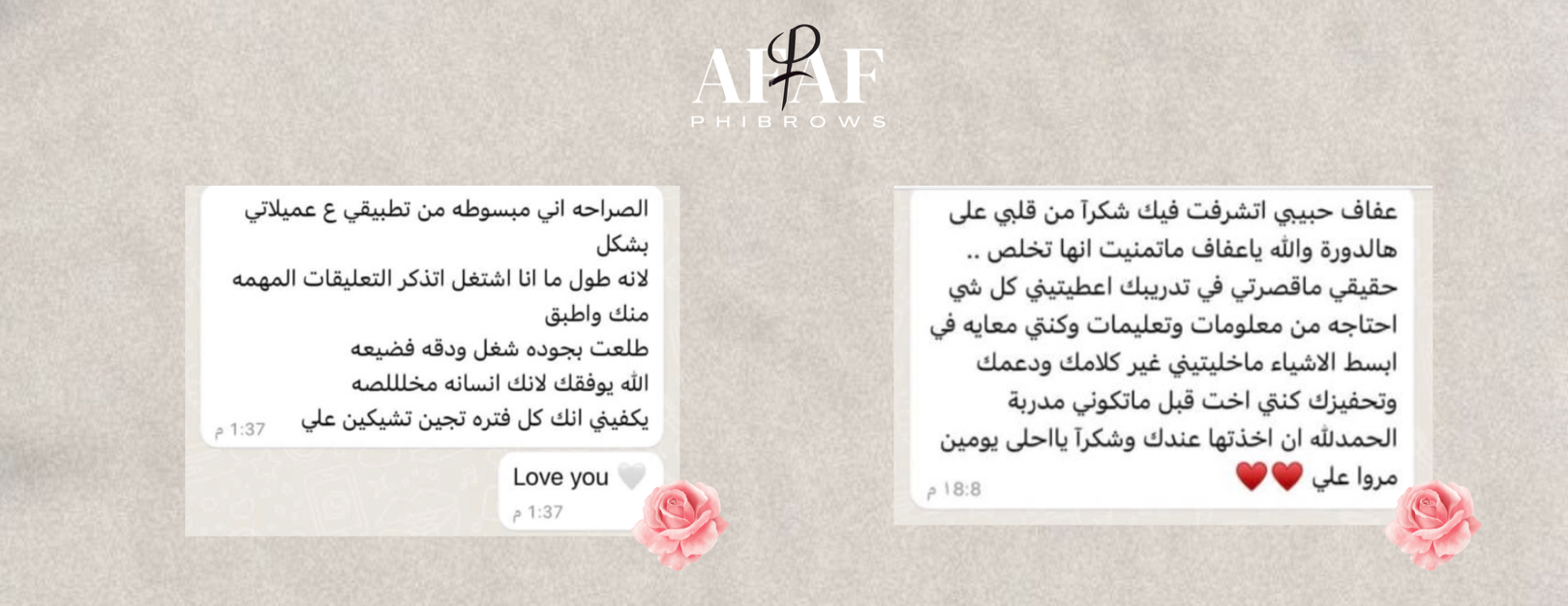 كاميليا كير Camellia Care image-slider-1