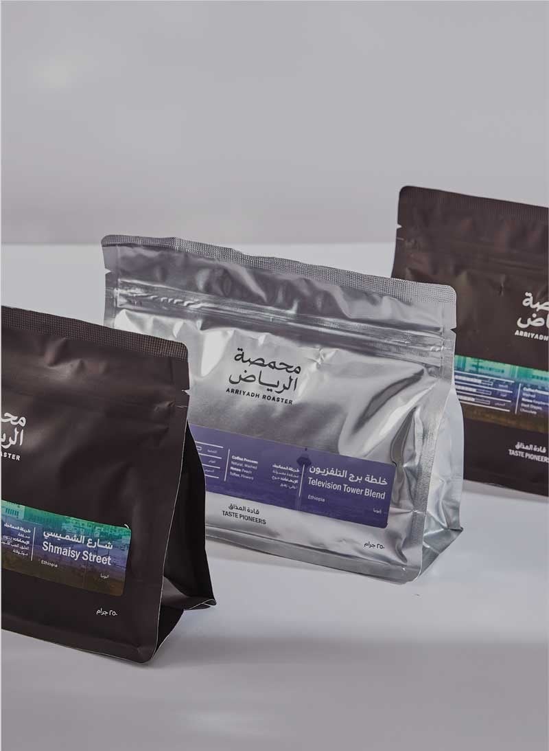 مجموعات التوفير
