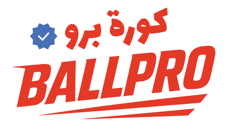 Loading Page