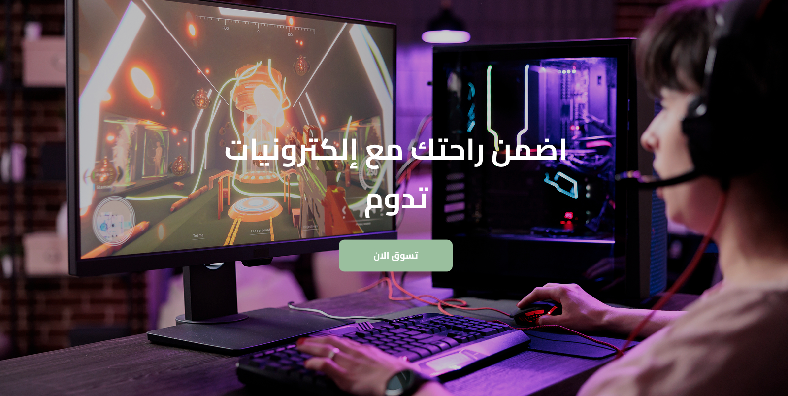 Libra image-slider-0