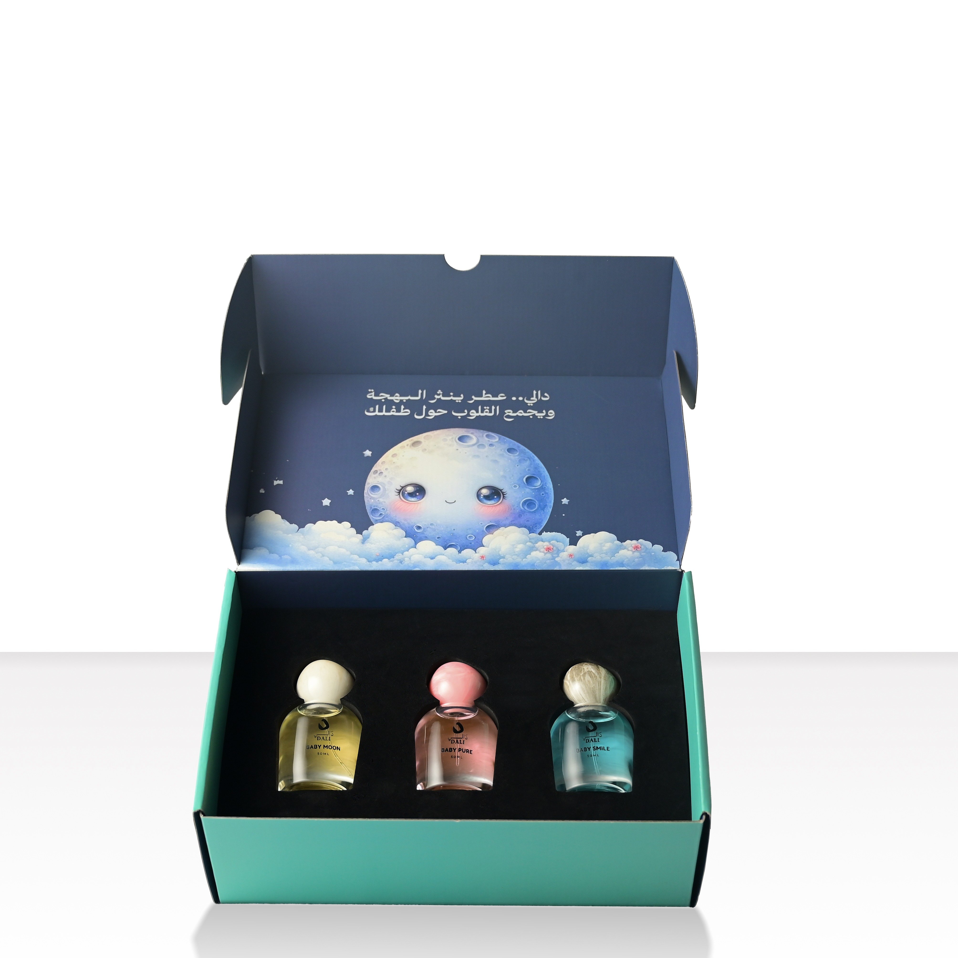 مجموعة ستار كوليكشن