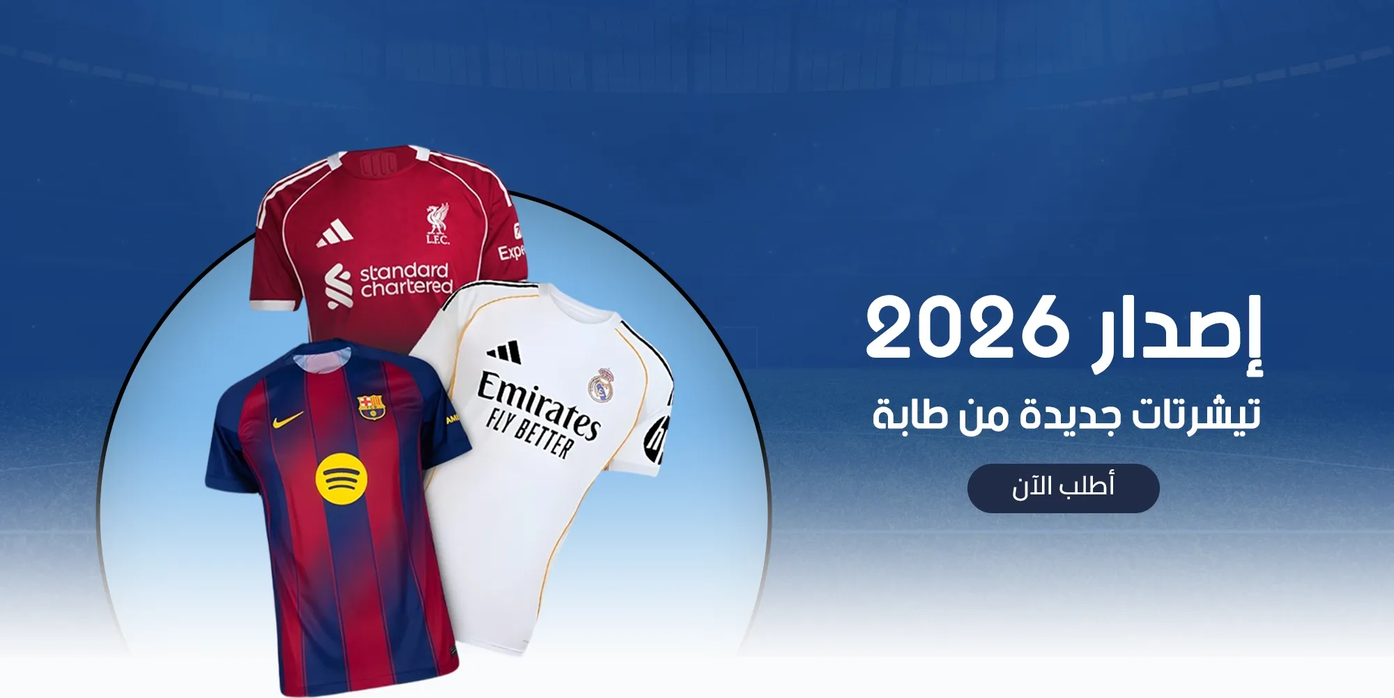 Tabastore image-slider-1