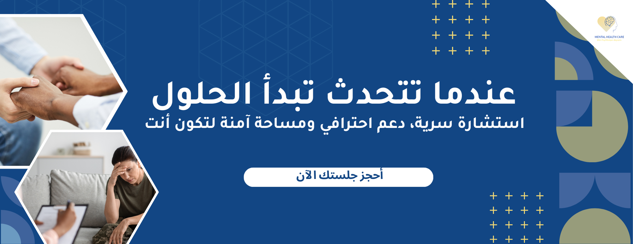 ذات image-slider-0