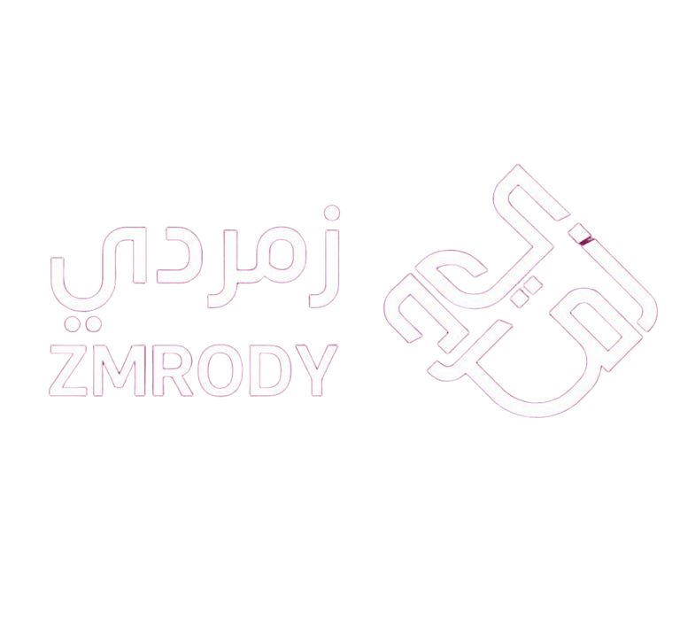 زمردي
