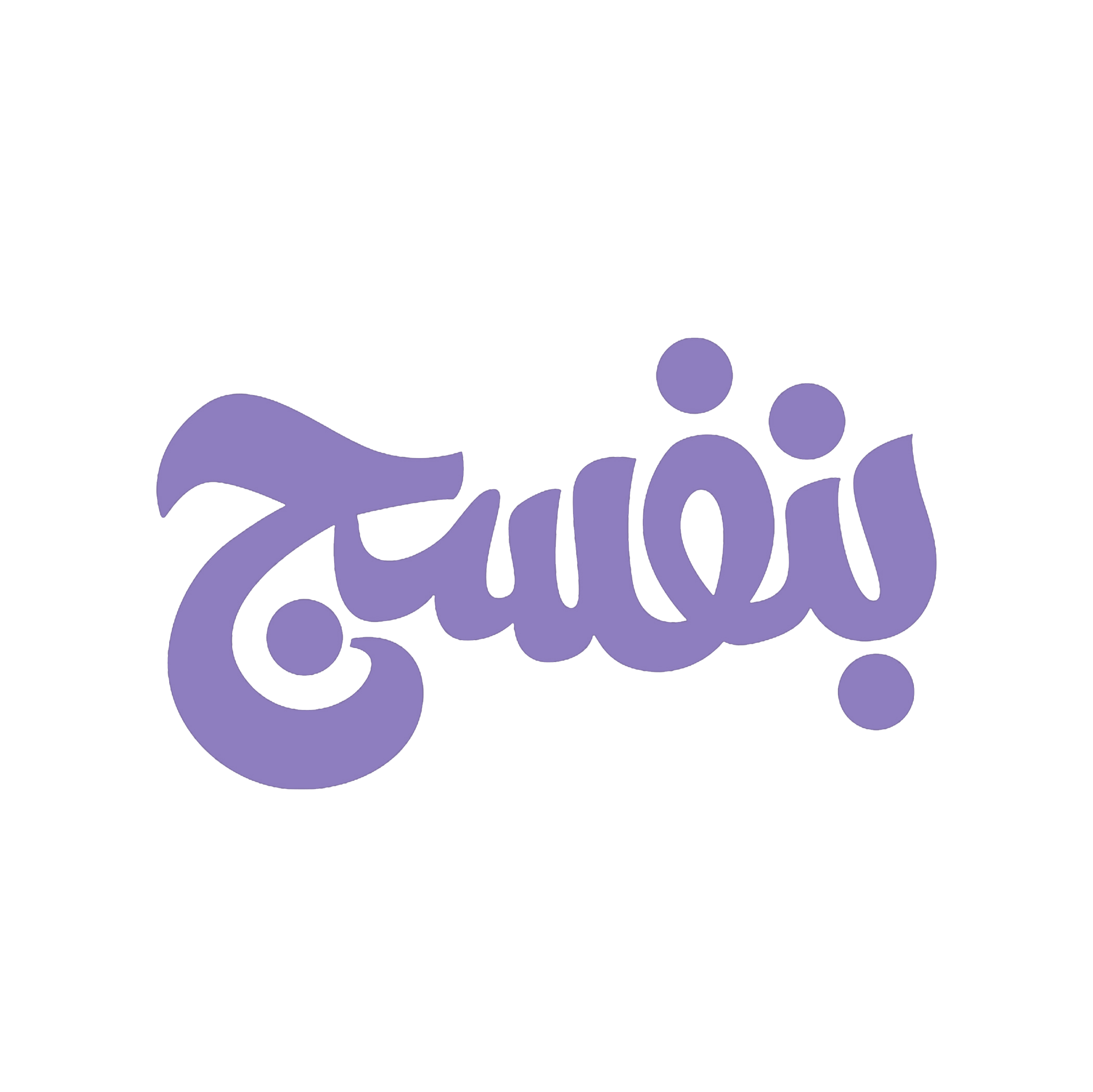 بنفسج