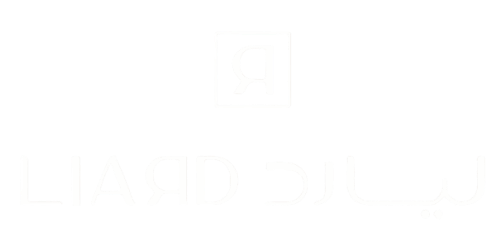 ليارد | LIARD
