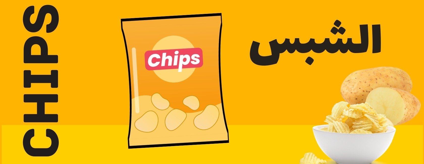 سنبلة العزيزية image-slider-0