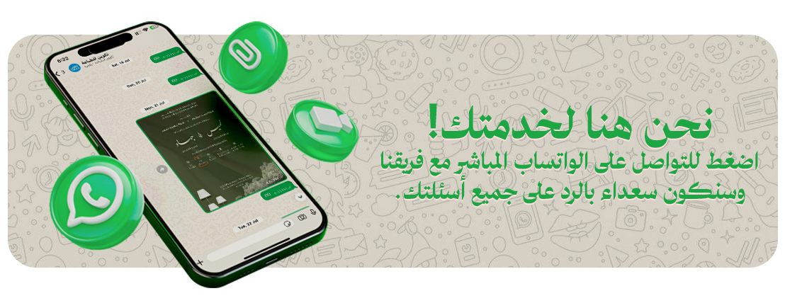 مطبعة تكوين للطباعة image-slider-2