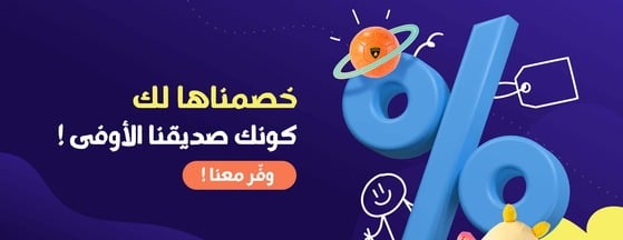 قلعة التسلية للألعاب image-slider-2