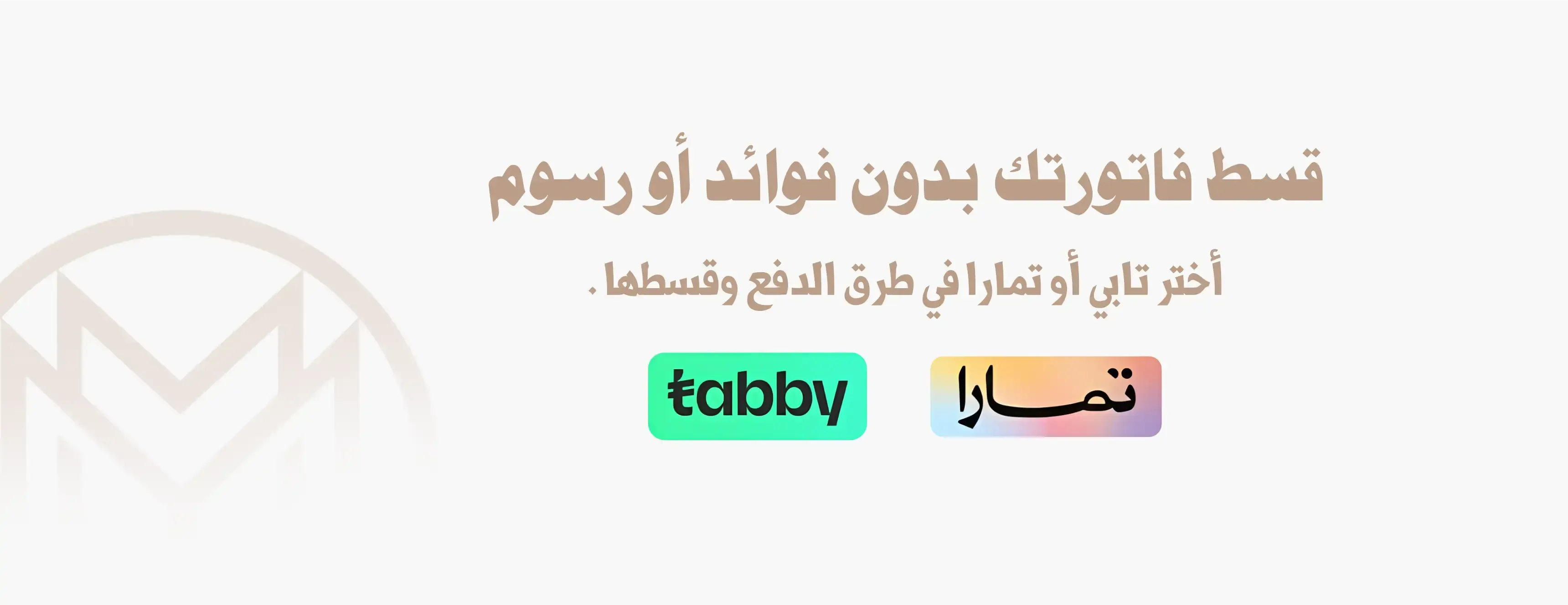 مارفلوت image-slider-4