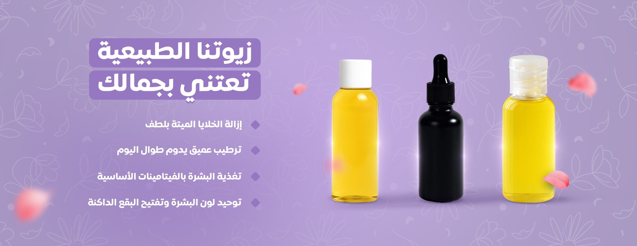 ميمي تاتش image-slider-1