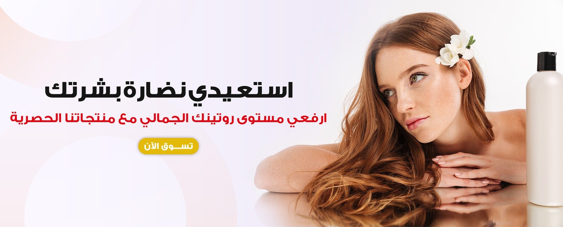 دانة الجملة image-slider-0