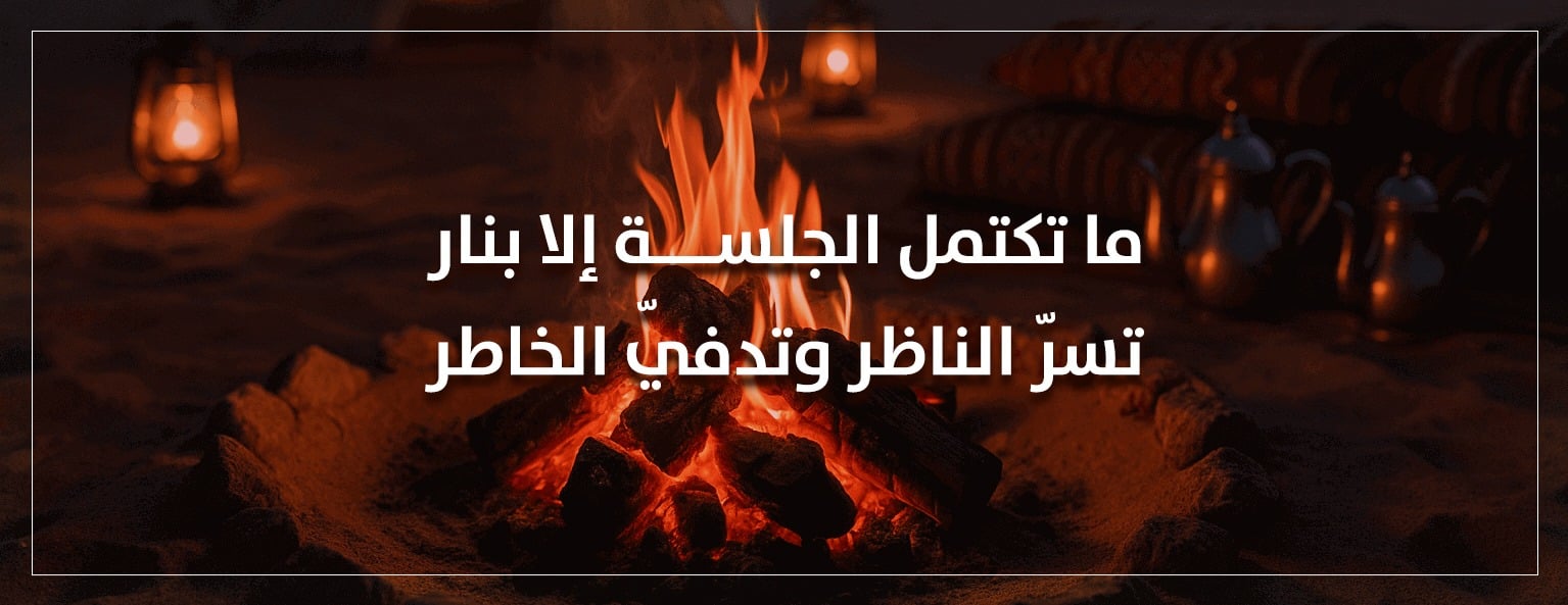 الشموخ image-slider-0