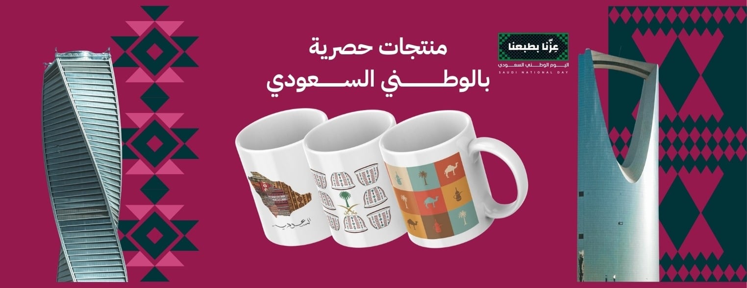 هفايف image-slider-1