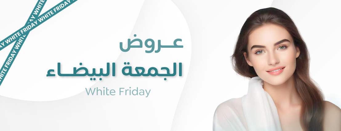 الصائغ كير كلينك image-slider-3