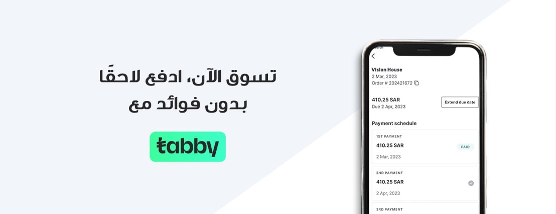 بيت الإبصار image-slider-1