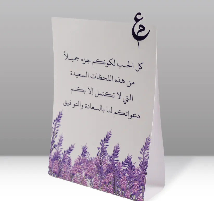 طباعة وتصميم