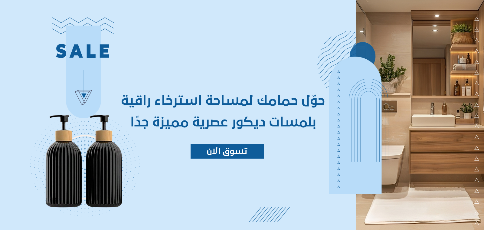كراكيبي image-slider-0