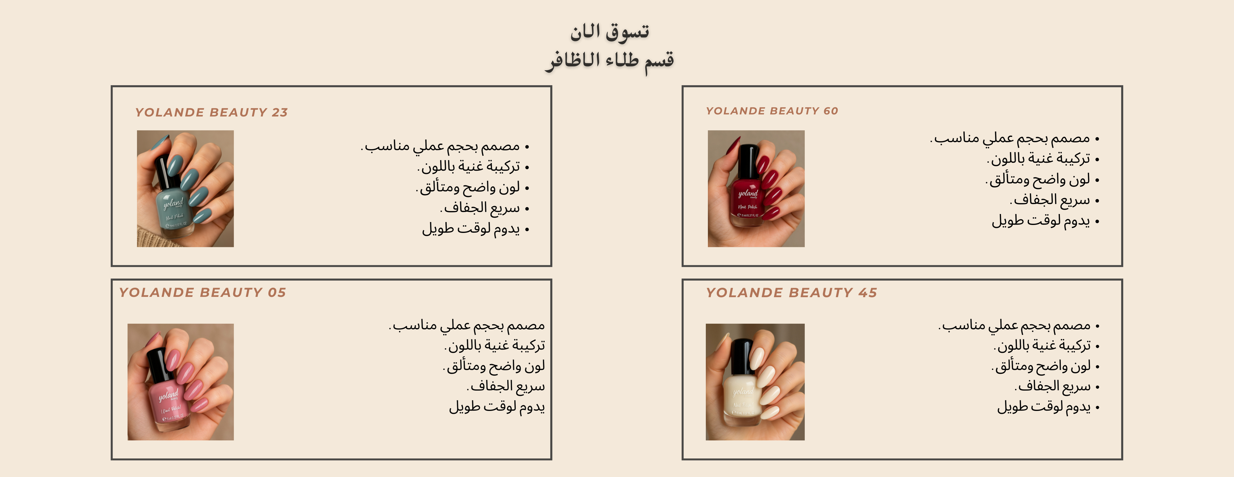 فكرة  ستور image-slider-3