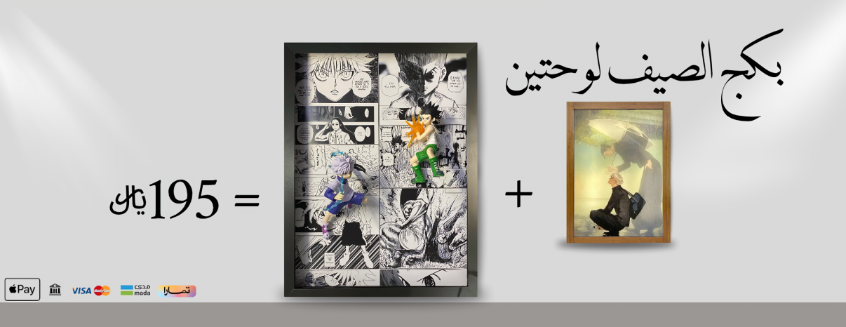 Cure image-slider-1