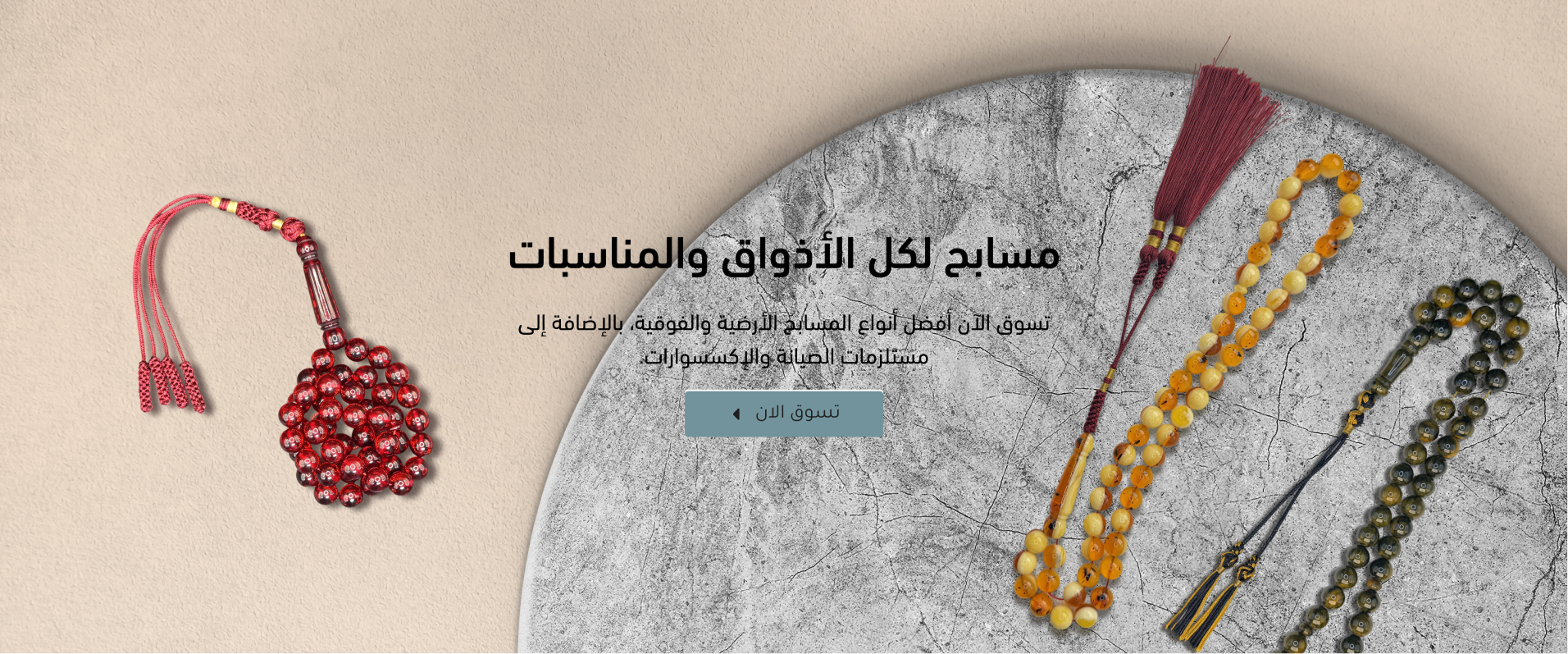 مورقن image-slider-0