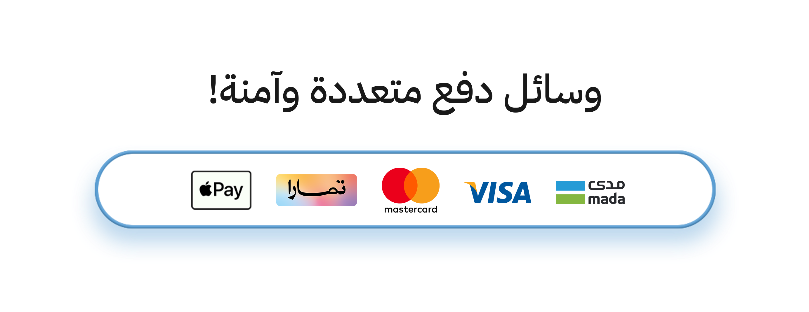 fixed banner