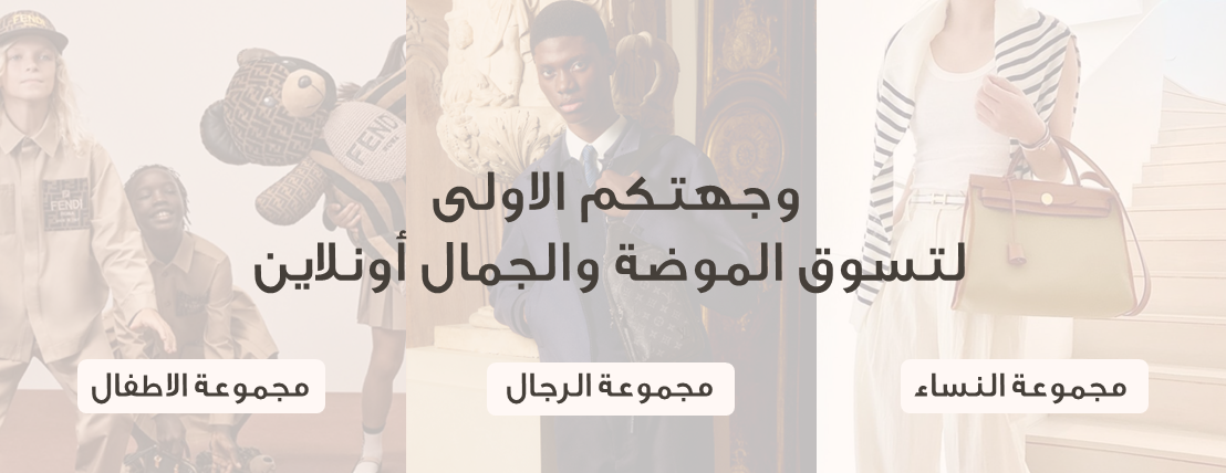 BRANDSFKK image-slider-0