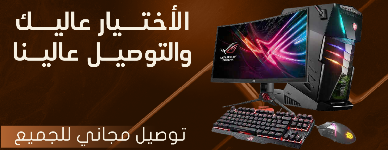 M7NK Store image-slider-0