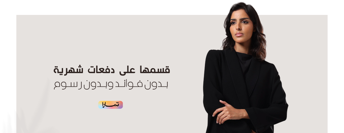 الگحيله image-slider-1