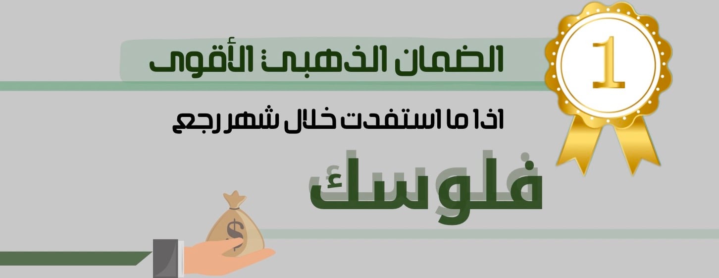روزانا image-slider-0