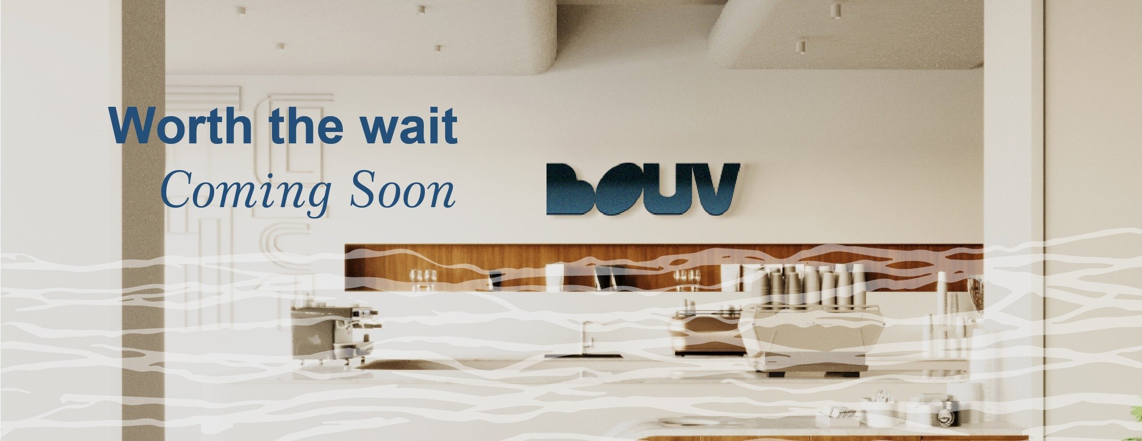 محمصة بوڤ image-slider-0