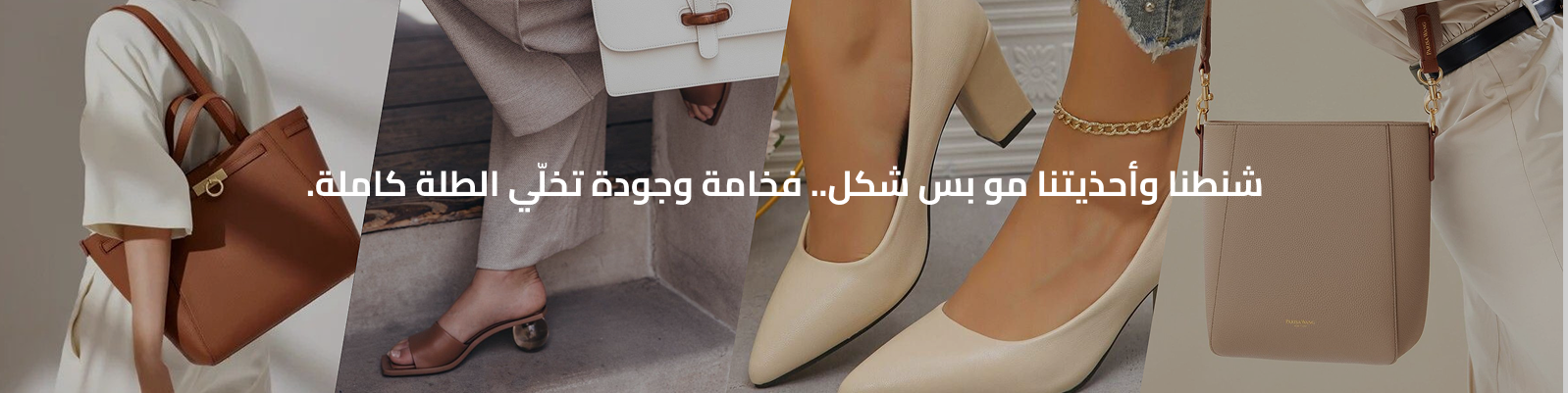 future queen image-slider-0